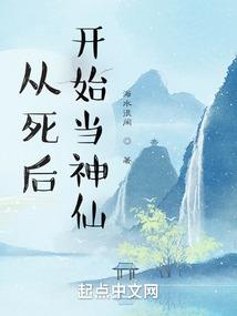 阳历6月做月子