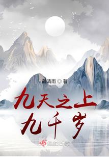 结婚当伴娘属相