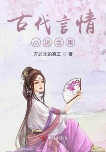 属羊的今日财运女
