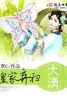 今年本命属马