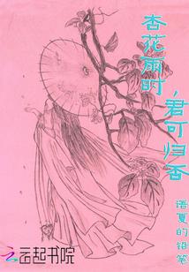 命运方舟调色