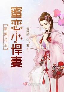 没财运网名