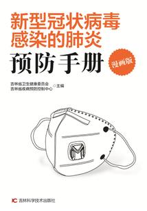 哪些植物家居风水好看