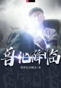溧阳孝子风水禁忌在哪