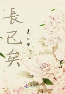 带政字网名