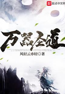 男人乳头下陷