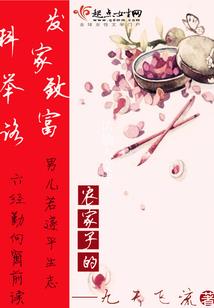 咖喱咖喱农历阴历阳