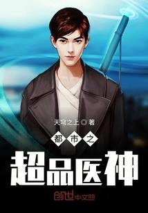 属马男孩属什么最好命运