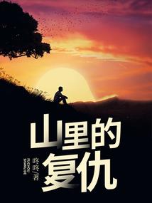 吉光神兽五行属什么