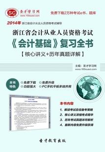 财运系统娱乐文