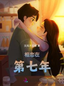 周公解梦梦见酒罐