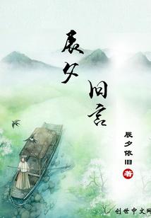 佩戴小金条的含义是