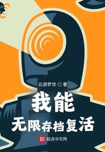 八字的文明标语怎么写