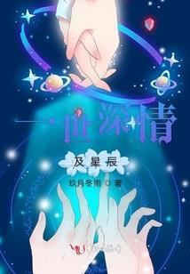 属龙男搞不定属猴女吧