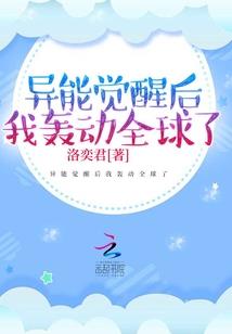 属猪住房买几楼