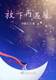 往生牌位阳历还是阴历