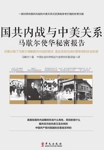 梦到自己只穿内衣