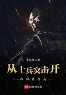 孕妇梦到查出癌症了