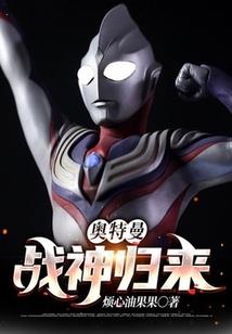 属猪开运地毯