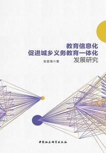阴历八月十五出生命理