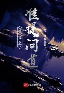歌曲天边的寓意