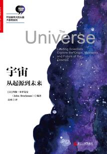 属鼠能与属虎的结婚吗