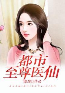 商业的五行