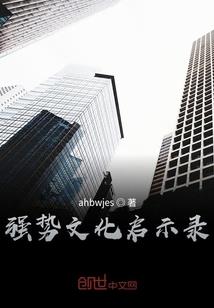 属马和属龙的结婚用几月