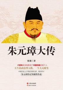 丑月怎么化解财运