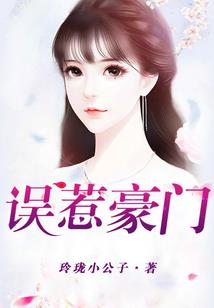 徐墨斋风水
