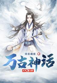 农历就是胜利
