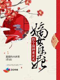 八字基础大全总汇