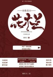属猪男人出轨几率高吗?