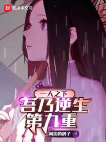 属龙天生美吗