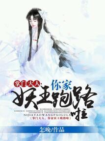 属牛阴历几月份生好女孩