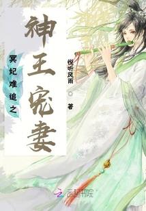 属兔的明日运势财运如何