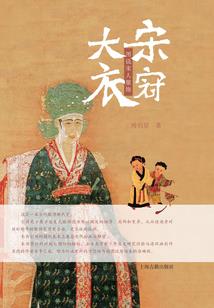 能量壁纸事业财运