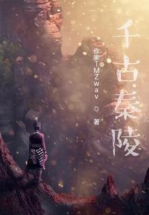 一目十行指什么生肖