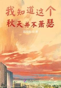 梦到采豆角香椿