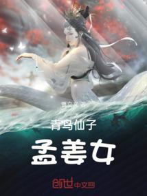 一年的运气都不好