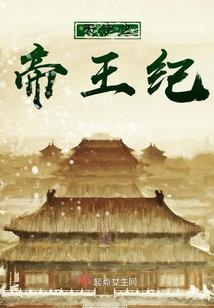 之的五行属性是什么