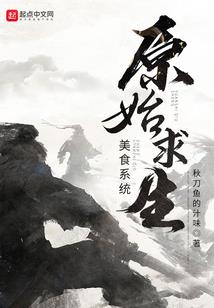 鸡吃米的寓意