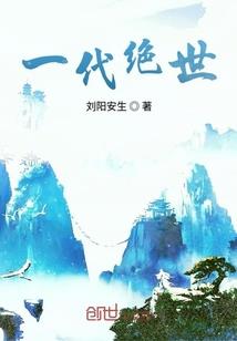 梦到两个谷