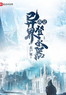算算我的命运怎么样歌词
