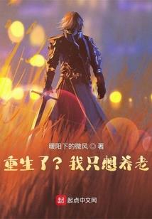 中医名词五行解释