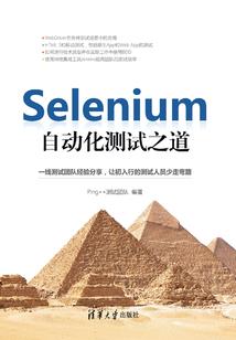 命运2荆棘大厅光明飞蛾