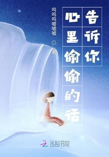 属蛇人和属鼠合不合财运