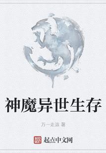 阴历中什么是廿