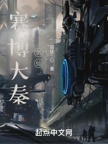 什么星座长大不差钱