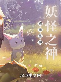 梦里孕妇梦见唱戏